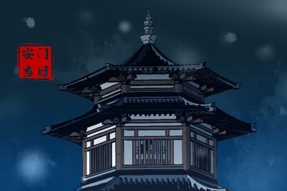 农历三月廿五是否符合安门吉日？ 今日装大门吉利吗？