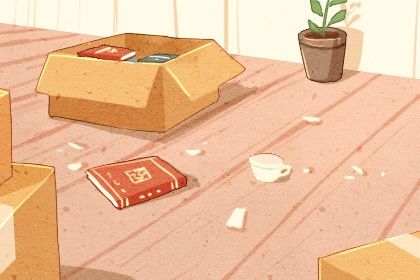 2025年03月15日是不是搬家吉日 搬家入伙吉利吗