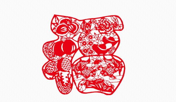 2024年10月17日搬家吉日查询 宜乔迁新居吉日查询