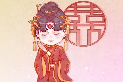 2025年07月07日(农历六月十三)订婚合适吗 今日提亲合适吗？