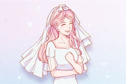 2025年04月28日订婚是黄道吉日不？ 今日订婚结婚适合吗？