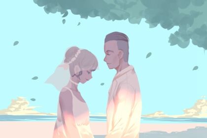 2025年04月23日结婚算不算好日子？ 这日子办喜事好吗
