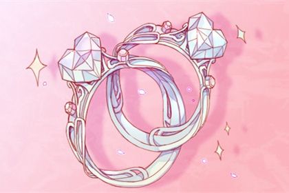 2025年06月28日结婚合适吗 今日办喜事算不算好日子？