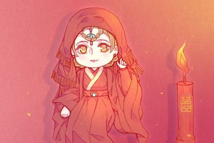 2024年10月14日结婚日子如何 今日办喜事好不好
