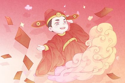 2025年08月16日开业是否是黄道吉日 开张能算好日子吗