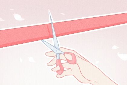 2024年10月10日是不是开业吉日 开市做生意吉利吗