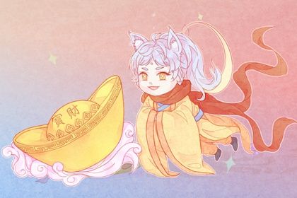 2025年02月16日是开业好日子吗 是开市做生意好日子吗