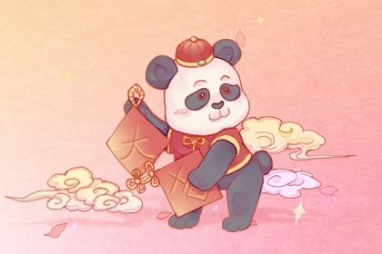 2025年03月01日开业日子如何 是开张好日子吗