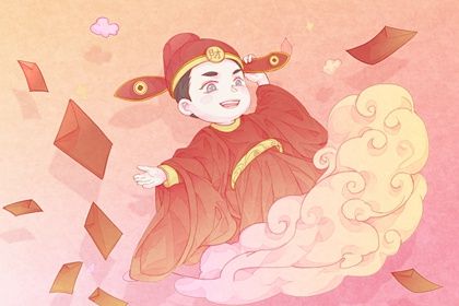 2025年05月23日能否作为开业黄道吉日？ 今日店铺开张有没有问题？