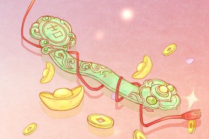 2024年12月23日开业日子如何 店铺开张吉利吗