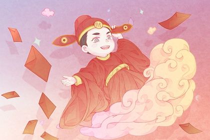2025年05月11日能否作为开业黄道吉日？ 开市做生意是否是好日子？