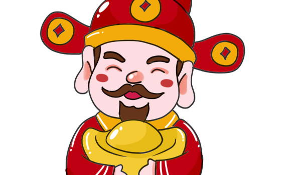 2025年06月26日(农历六月初二)是否适宜开业？ 开业吉日宜忌查询