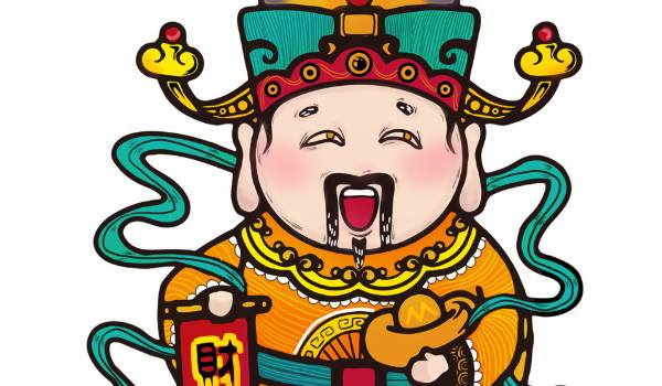 2025年02月14日开业吉日查询 宜店铺开张吉日查询
