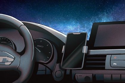 2025年农历正月初六提车好吗 提车吉利吗