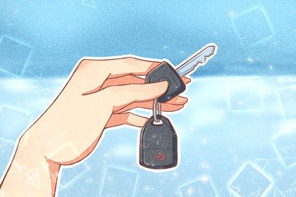 2024年农历九月十六是不是提车吉日 是提车买车好日子吗