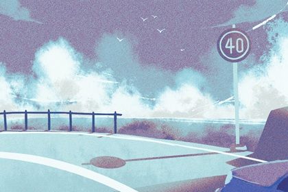 2025年03月13日提车好吗 提车买车吉利吗