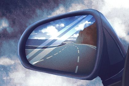 2024年农历冬月十四提车黄道吉日 提车买车吉利吗