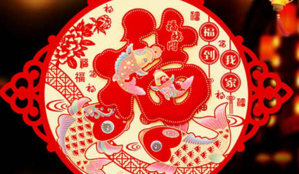 2024年12月29日装修好不好 是装修动工好日子吗