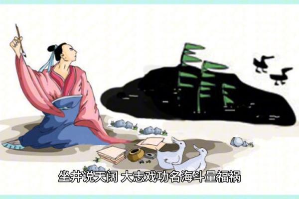 男人酒窝面相：是福还是祸？