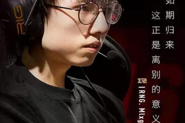 英雄联盟名字的艺术：如何打造一个令人难忘的ID