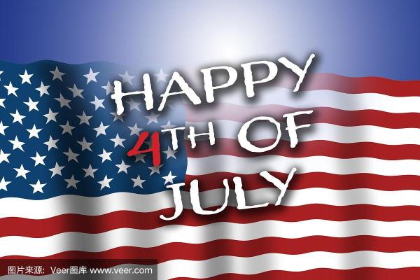 今天美国庆祝的特殊节日是什么