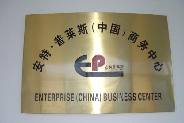 金属公司命名指南：如何为企业选择一个既独特又专业的名字