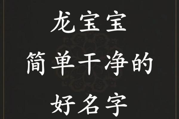 如何为公司起个带水的名字