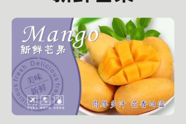 从新鲜到口碑：为蔬菜公司起个既好记又有意义的名字