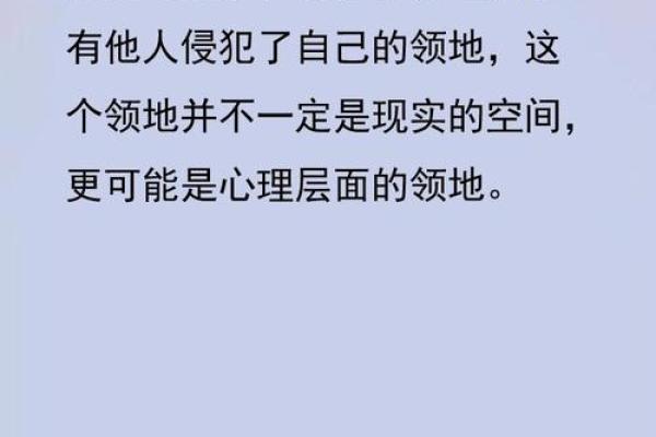 梦到自己生病的深层含义与心理解析