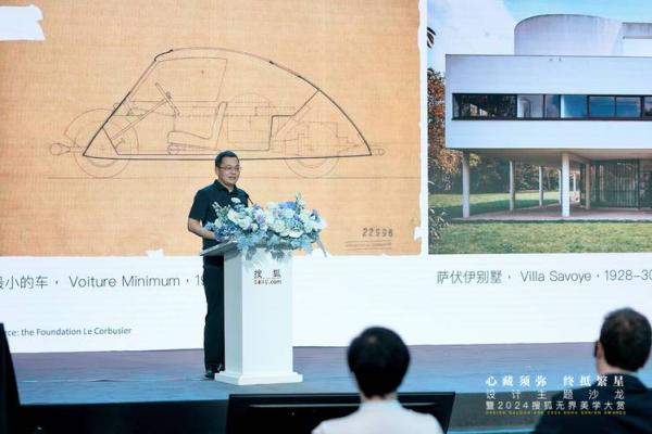风水学在现代建筑中的应用与挑战