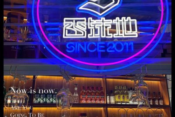 酒吧名字创意大揭秘，给你的酒吧定制一个独特标识