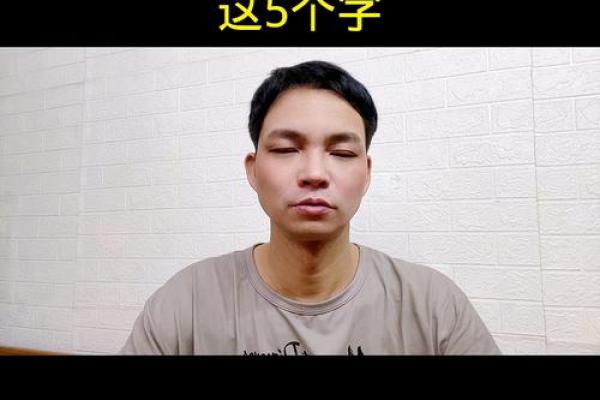 为集团公司起名时必须避免的常见错误