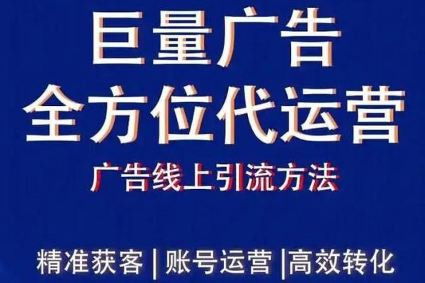 如何通过取名评分提升品牌影响力与识别度