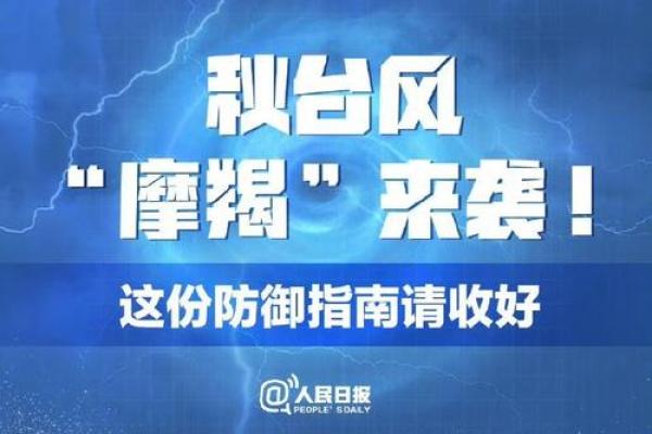 马年宝宝命名指南：结合生肖特性选名字
