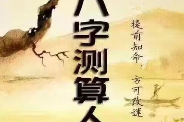今日运势提前看，为你指引前行方向