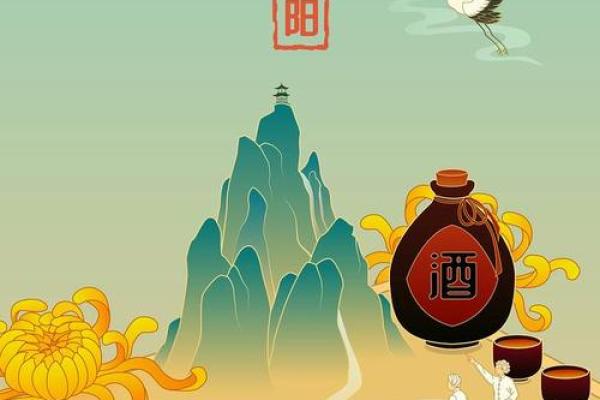 重阳节：不仅是登高，更是纪念的意义