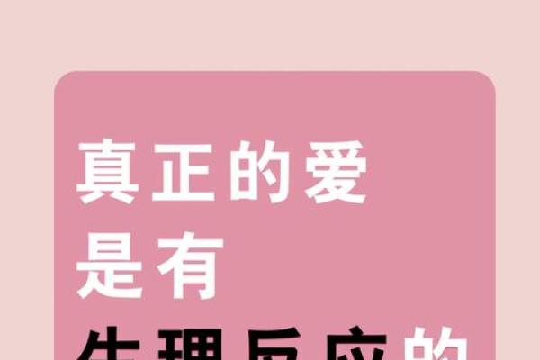梦中拉屎拉裤子里有什么寓意 了解潜意识的信号