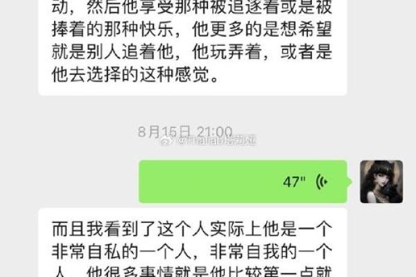 梦中拉屎拉裤子里有什么寓意 了解潜意识的信号