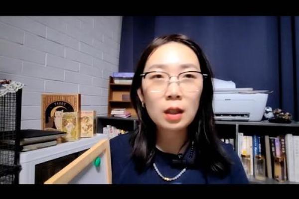 明日射手座运势解析：挑战与机遇并存