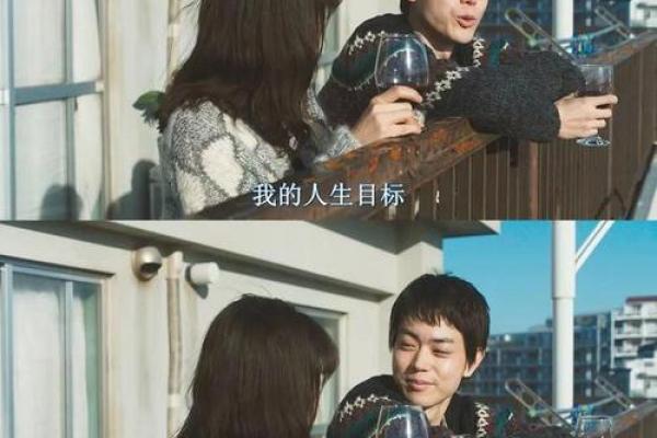 梦见女朋友出轨是否暗示关系中的不安与焦虑