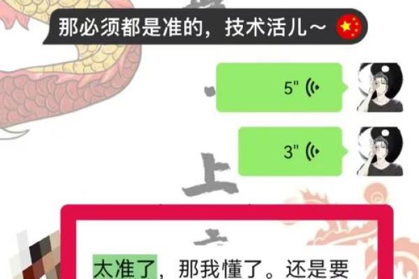 你们能复合吗？五个关键因素帮你测算