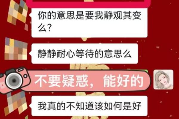 你们能复合吗？五个关键因素帮你测算