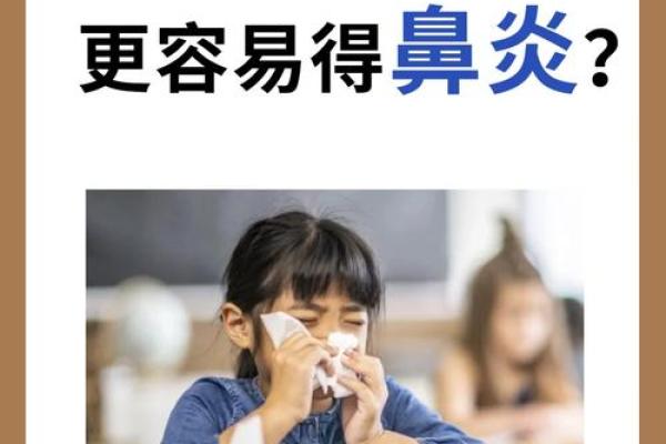 梦到杀人了，这些因素可能是触发源
