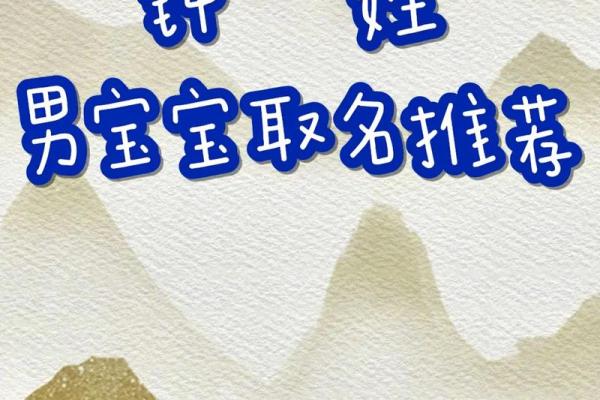 钟姓女孩名字大全精选