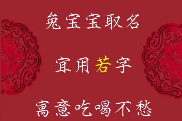 钥字取名寓意解析：象征开启未来与智慧之门