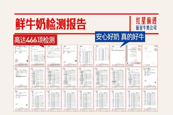 养殖公司命名指南：选择与品牌理念相符的名称