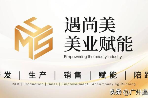 公司命名服务助力品牌发展与市场定位