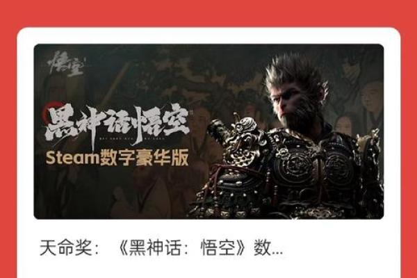 李现命理揭秘：如何借助天命创造事业高峰