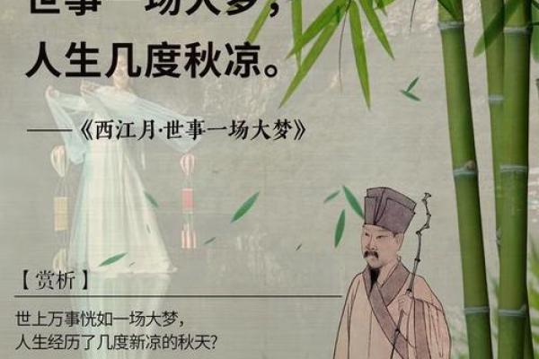 免费算卦，带你走出迷茫的生活困境