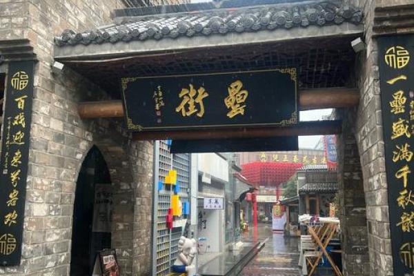 节日指南：传统与现代交织的庆典时光